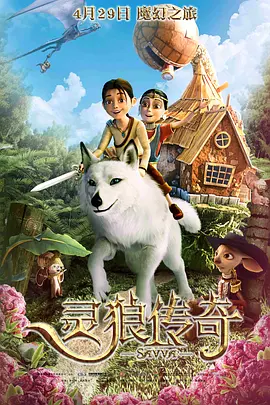 黑丝美女调教