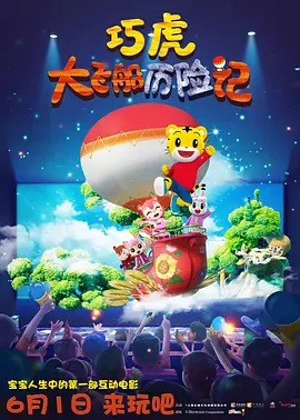 黑丝美女调教